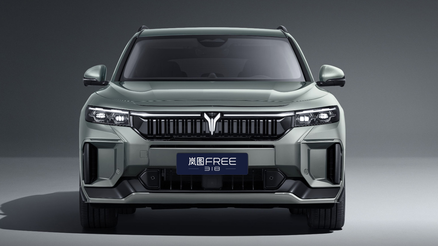 Voyah Free 318 REV AWD GCC